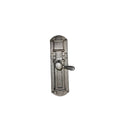PANTRY LATCH